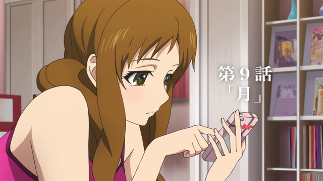 File:Glasslip-09.png