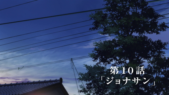 File:Glasslip-10.png
