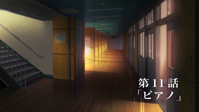 File:Glasslip-11.png
