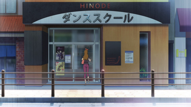 File:Glasslip - 04 21.40.png