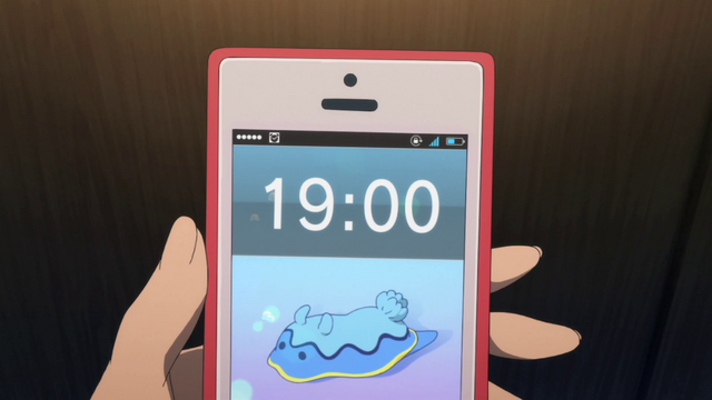 File:Glasslip-11 5.31.png