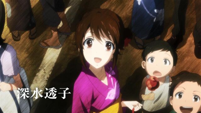 File:Glasslip - 01 01.09.jpg