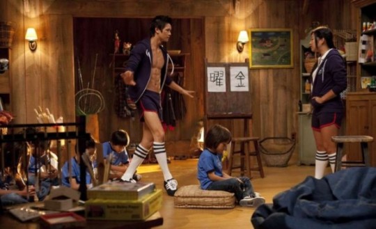 File:841; Tina & Mike.jpg