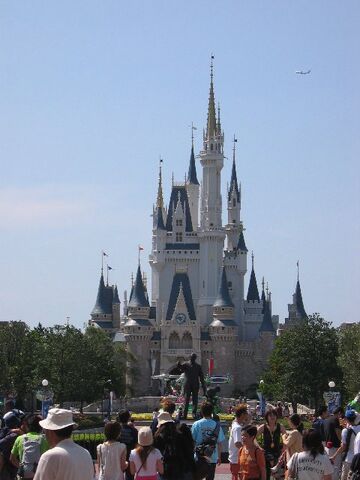 File:Tokyo Disneyland.jpg