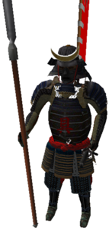 File:Samurai.png