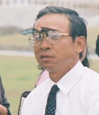 念真