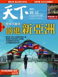 檔案:R030007348.jpg