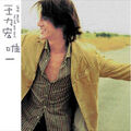於2007年6月22日 (五) 09:06的縮圖版本