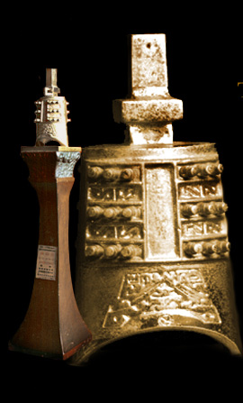 檔案:11972.jpg