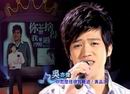 吳亦偉