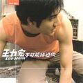 於2007年6月22日 (五) 09:04的縮圖版本