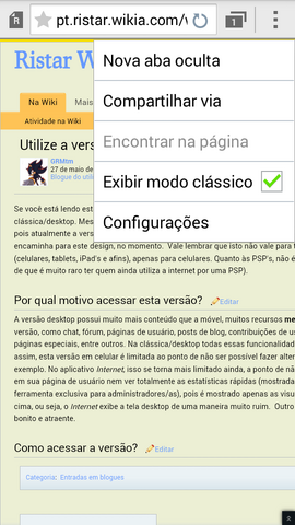 Arquivo:Versão desktop, clássica - Internet (aplicativo).png