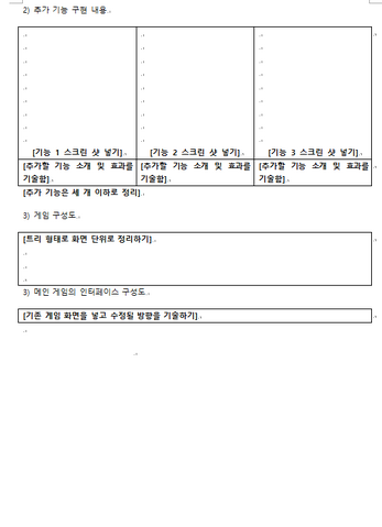 파일:2.png