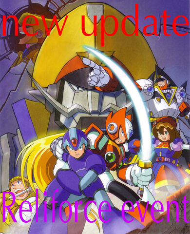 File:MMX4Promo.jpg