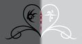 Thumbnail for version as of 22:07, October 25, 2013