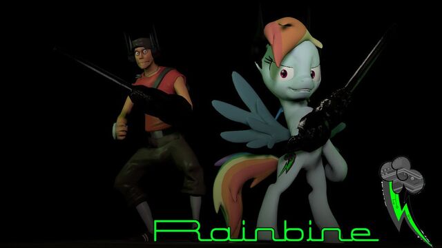File:Rainbine.jpeg