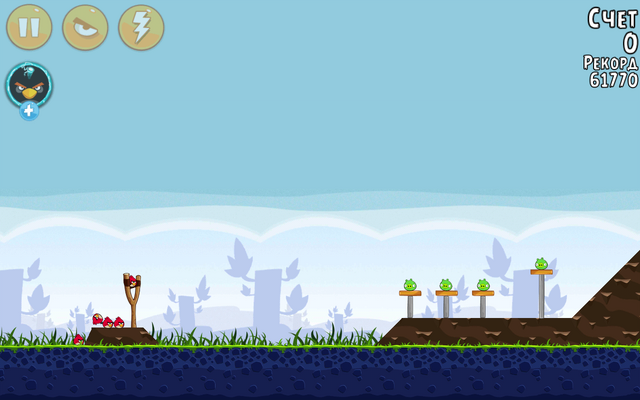 Файл:Screenshot 2016-07-12-09-30-21.png