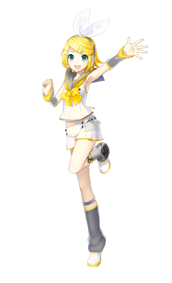 Rin