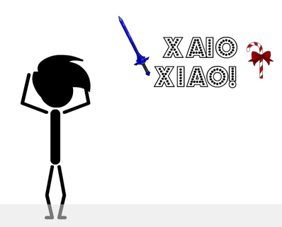 Xaio Xaio! Logo