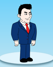 Bill