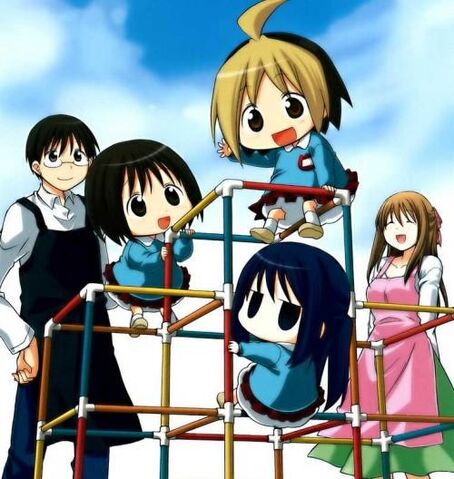 File:Hanamaru-kindergarden.jpg