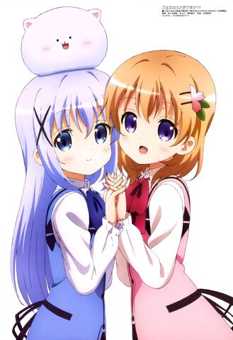 File:Megami Nov 2015.jpg