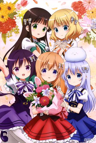 File:Megami Mar 2015.jpg