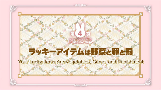 File:04-Title.png