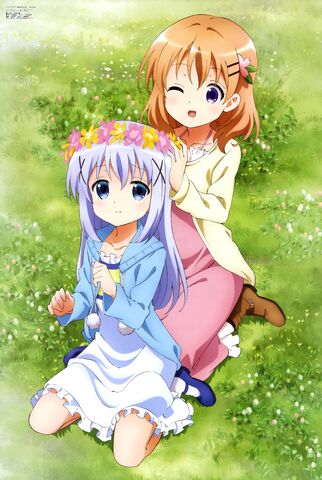 File:Megami Oct 2015.jpg