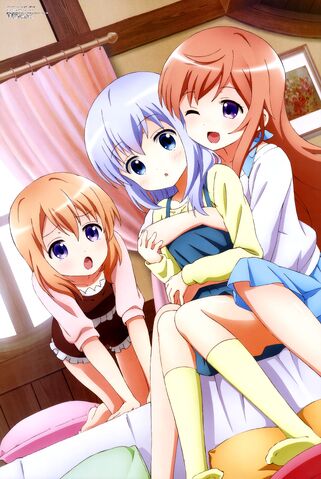 File:Megami Jan 2016.jpg