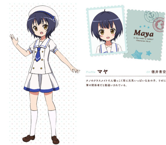 File:Chara maya.jpg