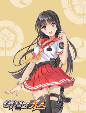 Файл:Hanazawa Lena.gif
