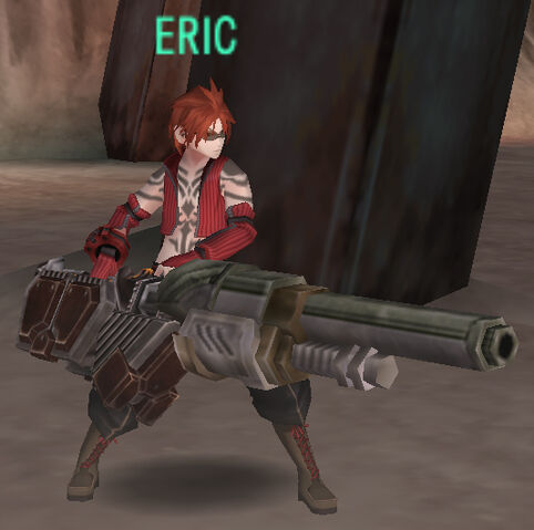 Archivo:Eric i1.jpg