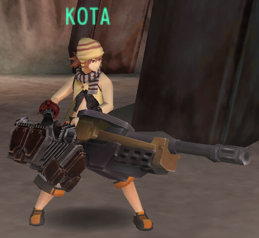 File:Kota.jpg
