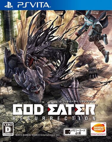 Файл:God-eater-resurrection-417271.8.jpg