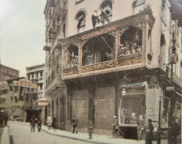 Chinatown-Chinese-Tuxedo-Restaurant-Bar-5-7-Doyers-Street-Chu-Enterprises-Eddy-Buckingham-NYC 18-001