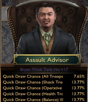Bryan Ho