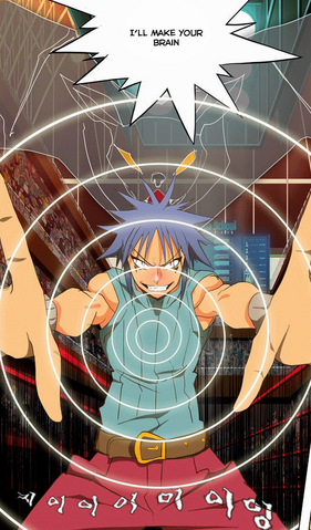 File:Siren.png