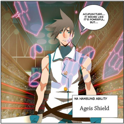 File:Aegis Shield.png