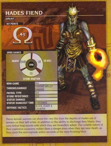 File:Hades Fiend.jpg