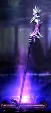 Lance of Hades