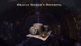 GOW artifact