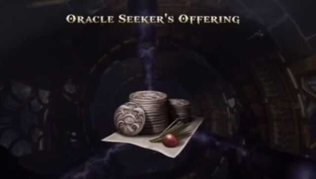 File:GOW artifact.jpg