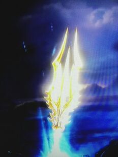 Hoja Divina de Poseidon