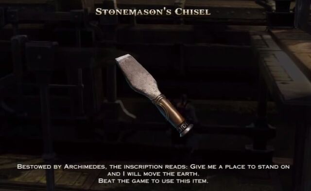 File:GOW4.jpg