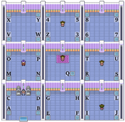 Alder Town gym transp