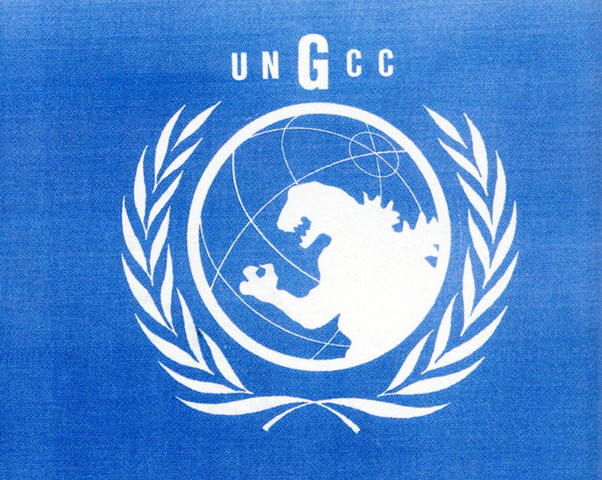 File:Concept Art - Godzilla vs. MechaGodzilla 2 - UNGCC Logo 2.png