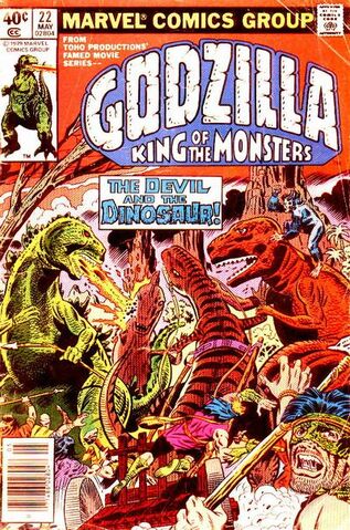 File:Godzilla Vol 1 22.jpg