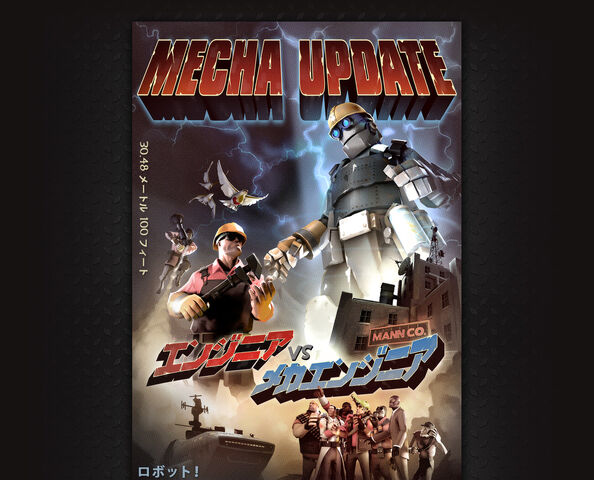 File:Engineer vs Mecha-Engineer.jpg