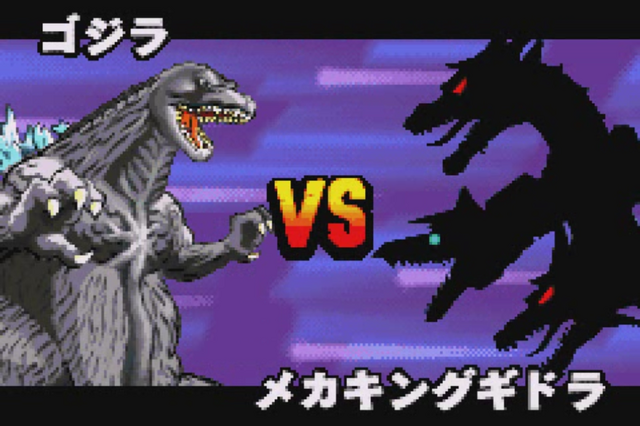 File:Gojira Kaiju Dairantou Advance - Godzilla vs Mecha-King Ghidorah.png